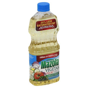 Mazola 40 fl oz   Vegetable Oil