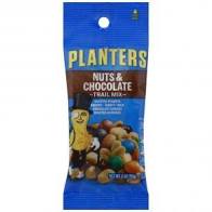 Planters 1.75 oz bag